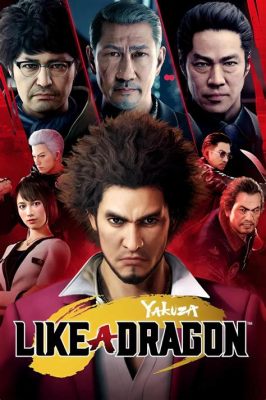 Yakuza: Like a Dragon - An Unconventional Racing Experience With Hilarious Shenanigans!